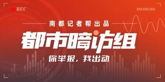 打板炒股骗局_中信建投证券手机版蜻蜓点金_中信建投诈骗团伙