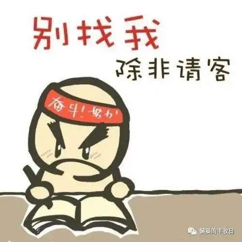 大智慧与同花顺哪个好__ 炒股软件测评 