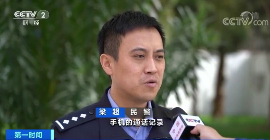 手机软件窃取隐私_安卓手机隐私安全_安卓免费监听卧底软件