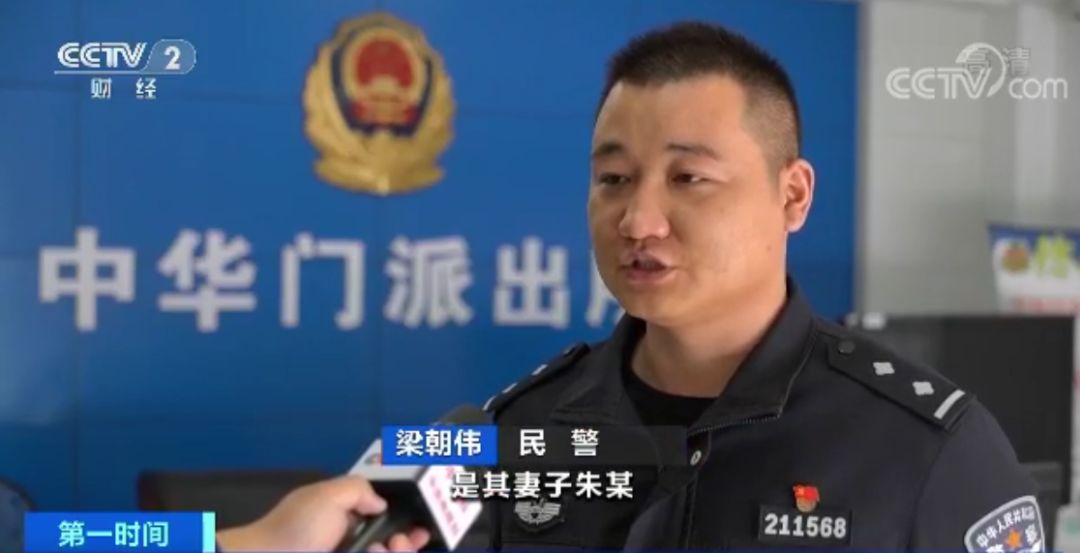 安卓手机隐私安全_手机软件窃取隐私_安卓免费监听卧底软件