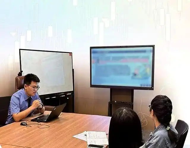 场外配资陷阱_虚拟盘风险_炒股配资骗局