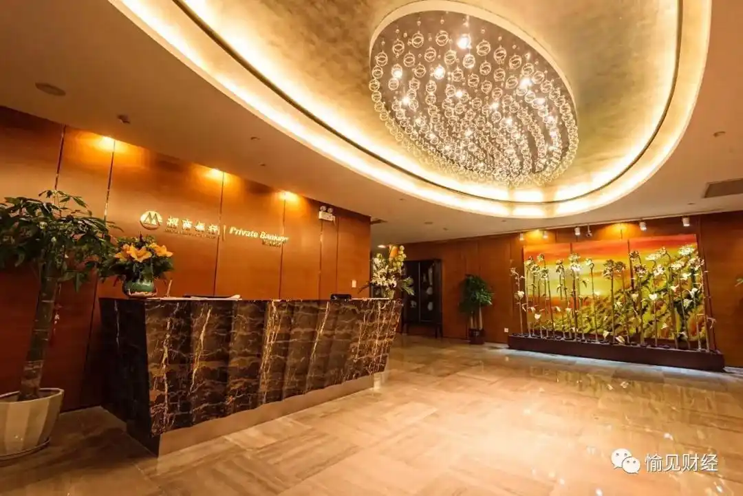 上海分行私人银行业务_招商银行私人银行_欧银管家投资是真的吗