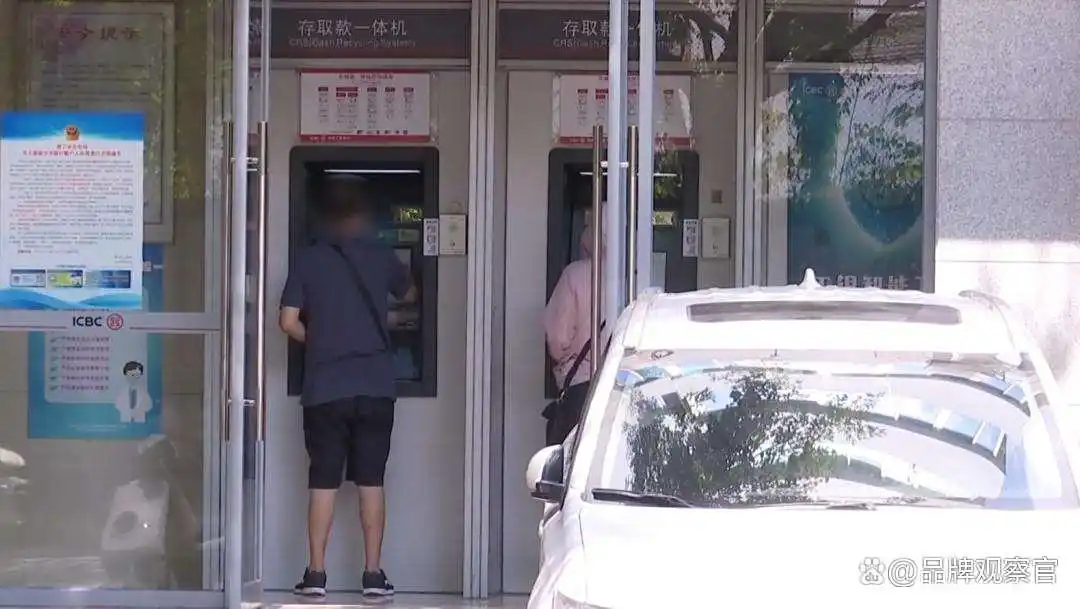 朋友圈荐股骗局_荐股大师障眼法_炒股配资骗局