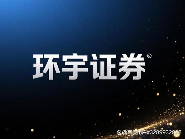 股票配资平台_股票配资平台_线上配资业务