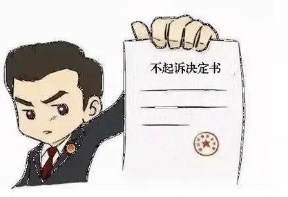 股票配资 怎样认定诈骗_股票配资金融诈骗罪判刑标准_诈骗罪构成要件分析