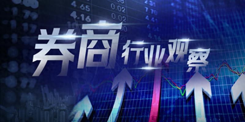 中信证券商标LOGO假冒诈骗_股票配资最新诈骗案例_中信证券假冒诈骗风险提示