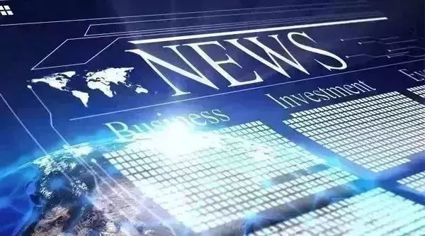 沪深交易所强化监管减持行为_股票配资 恒信宝_股票质押式回购新规