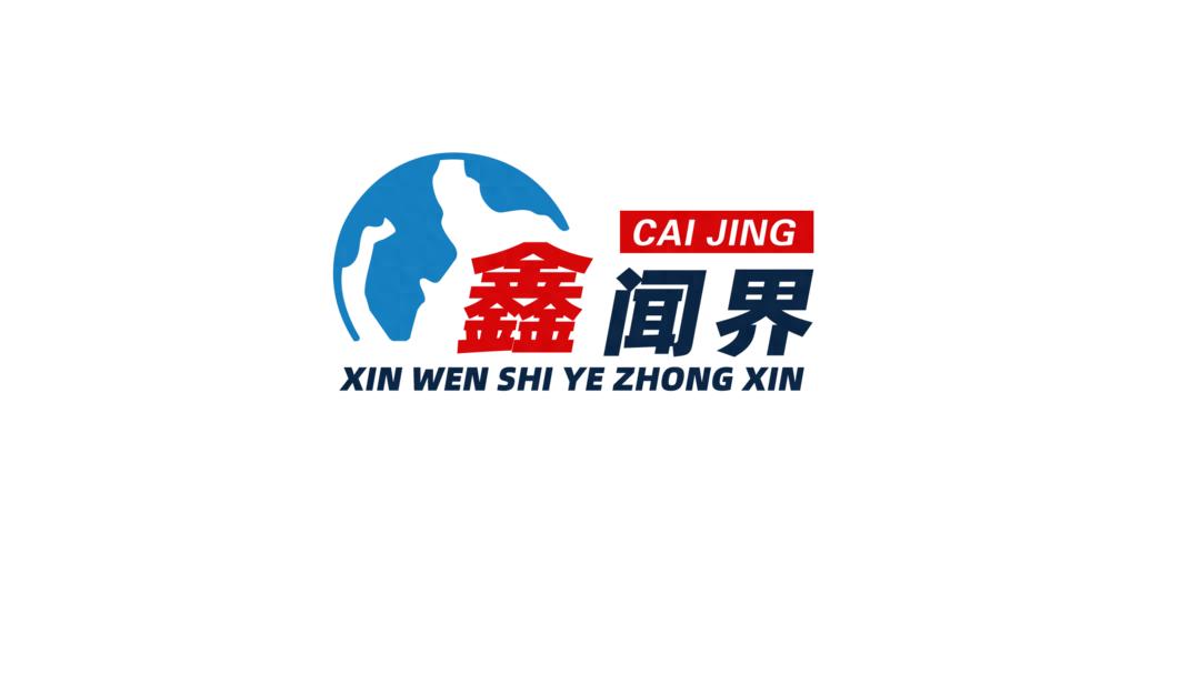 东海证券总部在哪_东海证券合规风险与盈利质量担忧_东吴证券收购东海证券股价下跌
