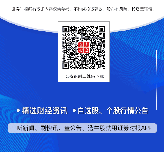 证监会杀猪盘案件_股票配资诈骗.破案_股市黑嘴操纵市场案件