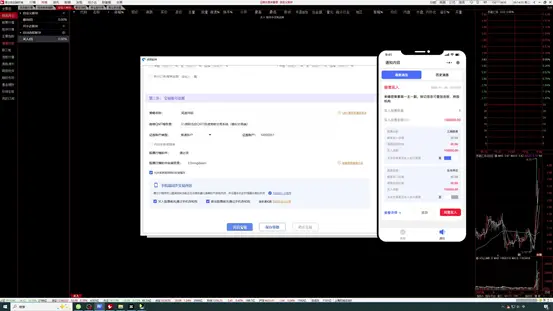 点拓软件自动化交易_尾盘选股公式通达信_通达信使用技巧