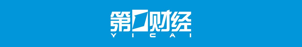 东海证券总部在哪_东吴证券购买东海证券股权_东吴证券东海证券交易方案