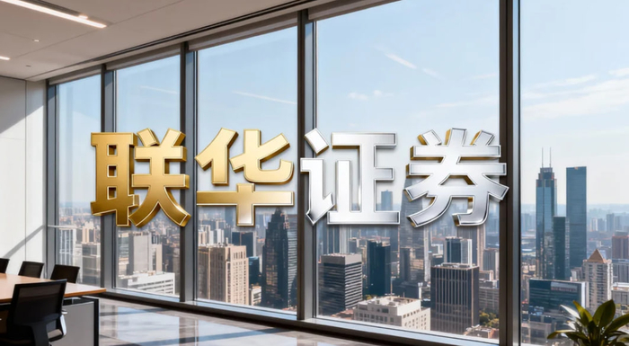 股票配资规则透明度_股票配资零风险_正规股票配资平台风险认知