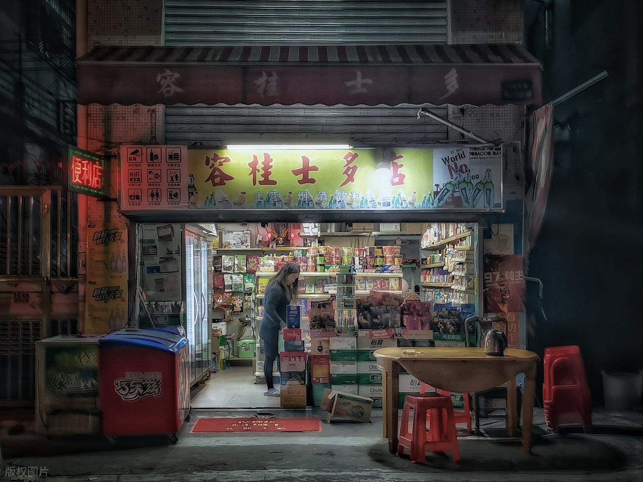 退休金股票风险_妈妈炒股亏千万_投资亏损经验