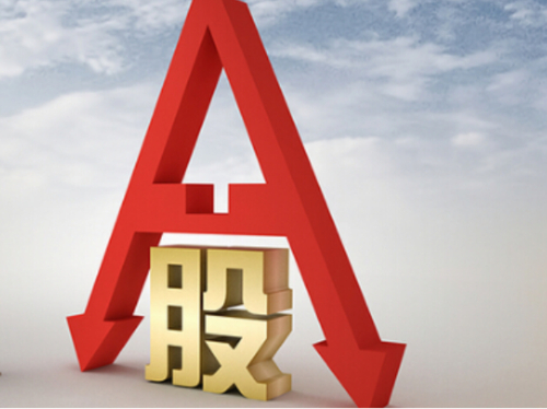 股票配资利率低_配资平台 推荐牛金所_配资公司排队现象