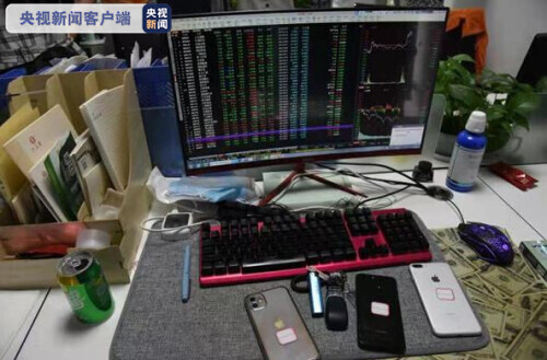 股票配资利息多少？小心是诈骗！真实案例曝光