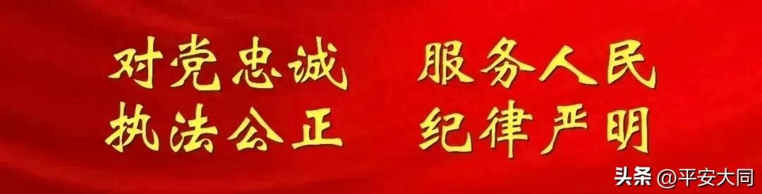 股票配资利息千三_痴迷炒股 场外配资 非法经营证券期货