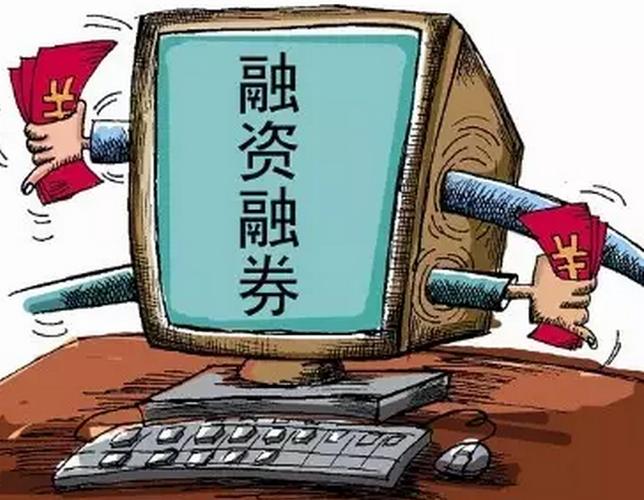 股票配资比例咋选?利息多少?一文给你讲清楚
