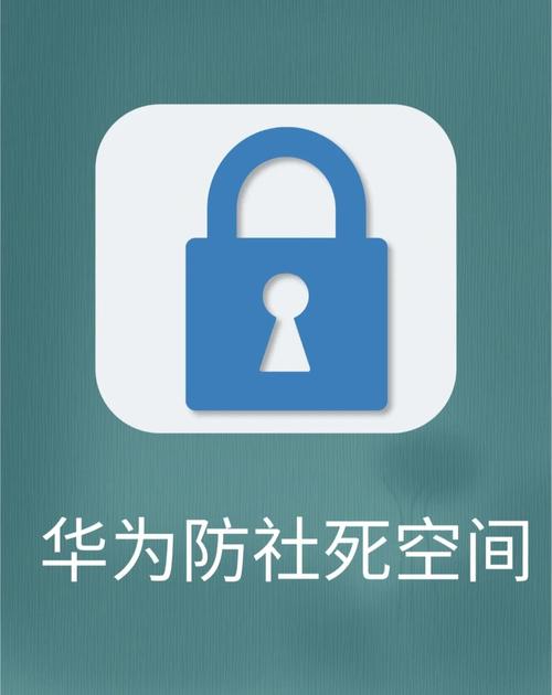 安卓免费监听卧底软件_手机监听拦截app_防监听管家手机版