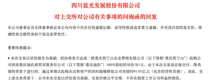 年报业绩预喜公司_净利润翻倍上市公司_股票业绩怎么看