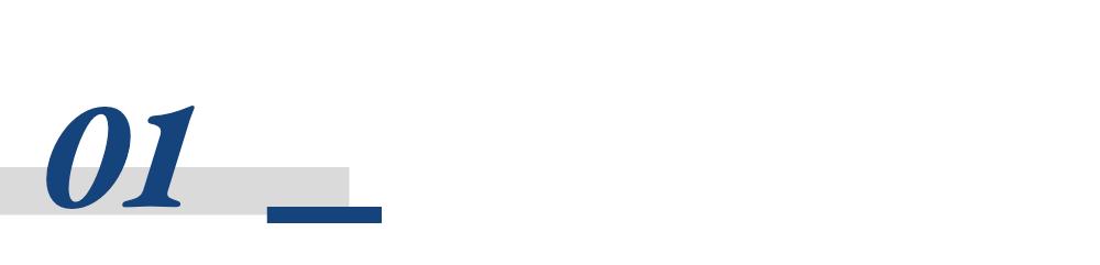 东海证券要被收购了？东吴证券正在筹划合并