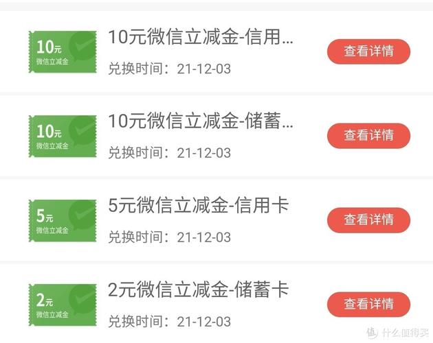 光大金阳光软件5.12操作指南