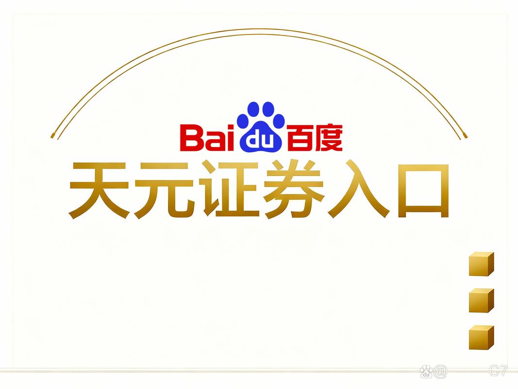 选择具备深厚实盘背景与优质口碑的服务商实现资金增值_2026年资本市场交易环境安全性真实性标准提升_股票配资交易软件