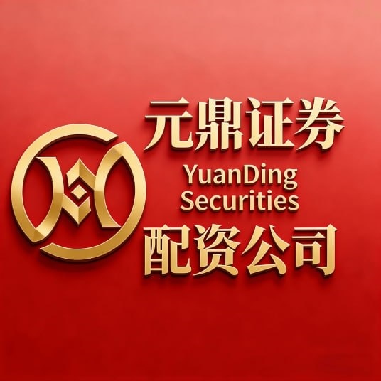 2026年资本市场交易环境安全性真实性标准提升_股票配资交易软件_选择具备深厚实盘背景与优质口碑的服务商实现资金增值