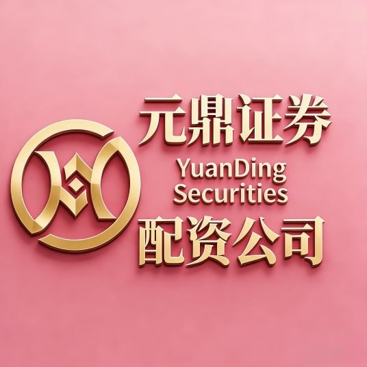 2026年资本市场交易环境安全性真实性标准提升_选择具备深厚实盘背景与优质口碑的服务商实现资金增值_股票配资交易软件