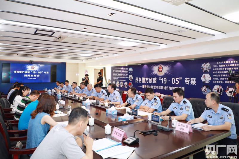 股票配资公司哪家好_股票配资诈骗_福宝聚汇APP诈骗