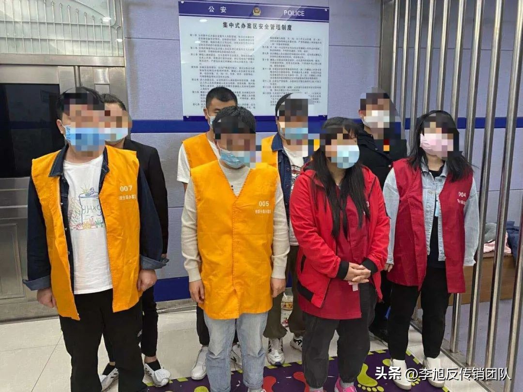 虚拟股票平台诈骗_股票配资诈骗_十倍杠杆投资骗局