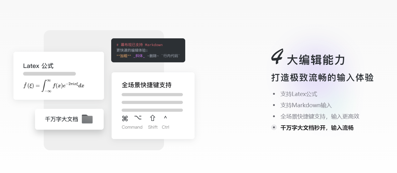 免费思维导图工具推荐_免费量化交易软件_在线思维导图工具排名