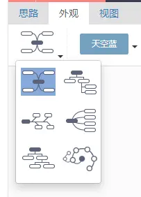免费量化交易软件_免费思维导图工具推荐_在线思维导图工具排名