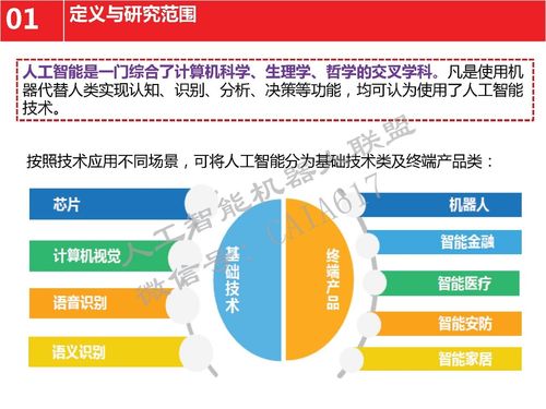股票过户费收费标准_公募基金新基金募集金额_深圳股票过户费怎么算