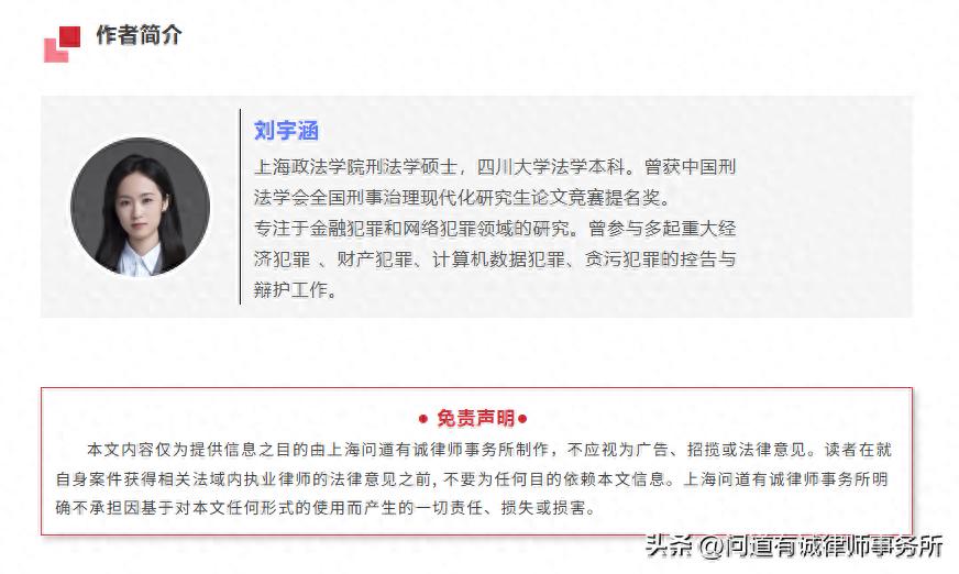 股票想配资可以吗_场外配资信用担保强行平仓权_场外配资非法经营罪构成要件
