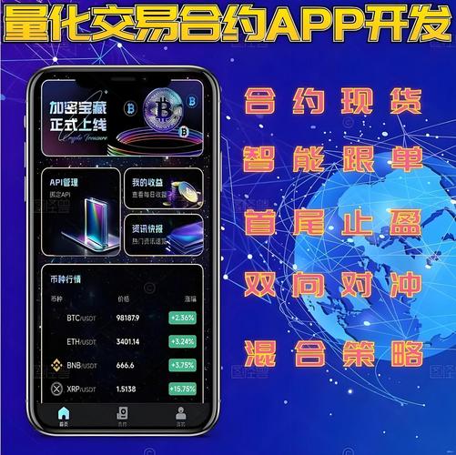 水母量化软件特点_量化交易软件比较_免费量化交易软件