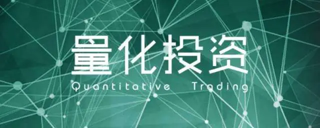 量化交易软件比较_免费量化交易软件_水母量化软件特点