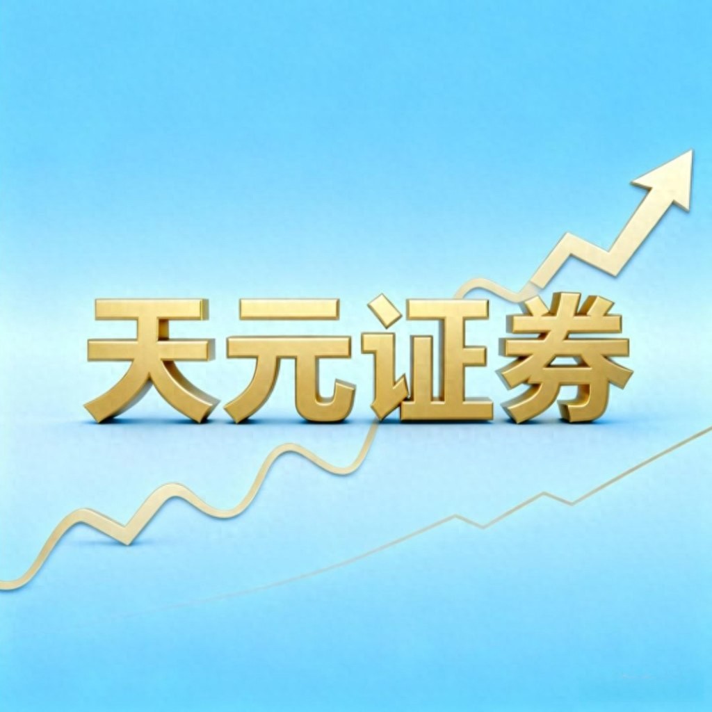 港股配资平台_线上实盘配资规则结构_安全交易评估主体信息