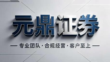 恒信宝配资正规吗_恒信查平台评估_投资平台安全查询