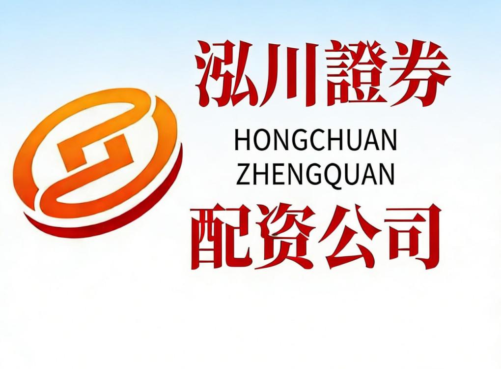 港股无涨跌幅限制制度_股票想配资可以吗_A股涨跌停板制度