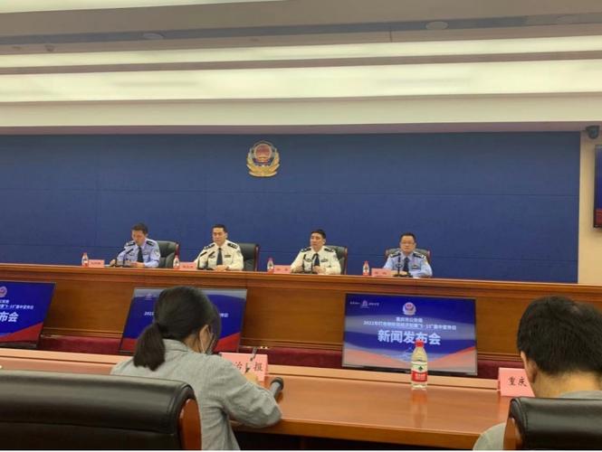 全国最大股票配资杠杆_证监会公安部联合整治_打击场外配资