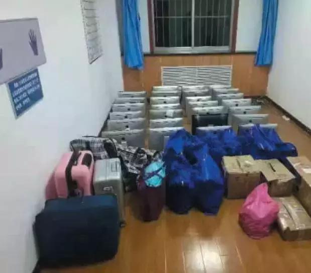股票配资 怎样认定诈骗_黄金投资骗局_黄金期货诈骗套路