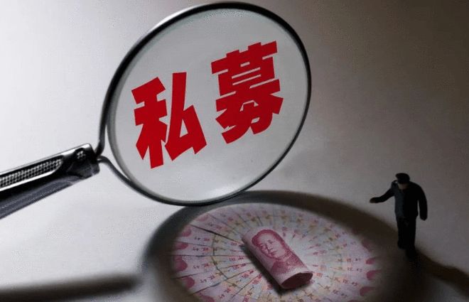股票配资合法么? 30亿量化私募跑路案曝光厘清配资法律边界
