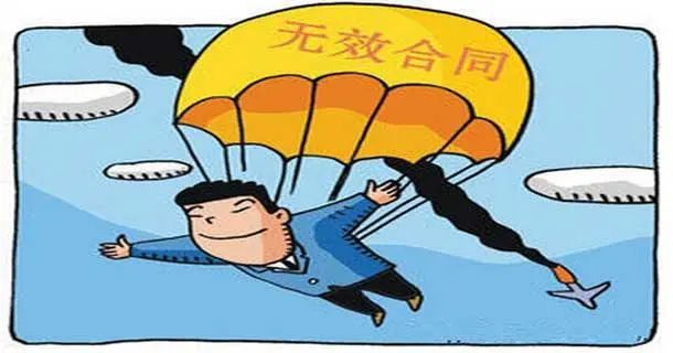 场外配资违法风险_警惕股票配资骗局_股票业务员犯不犯法