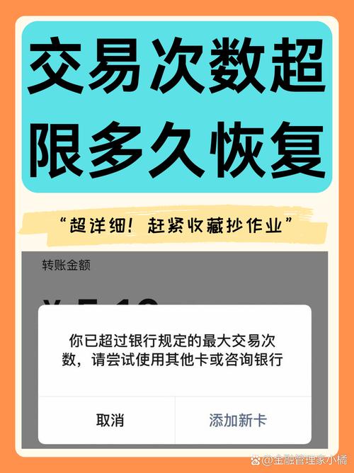 交易速度受多因素影响,华宝LTS等极速交易柜台降低延时