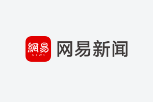 股票场外融资新规_股票质押式回购交易及登记结算业务办法_证券公司参与股票质押式回购交易风险管理指引