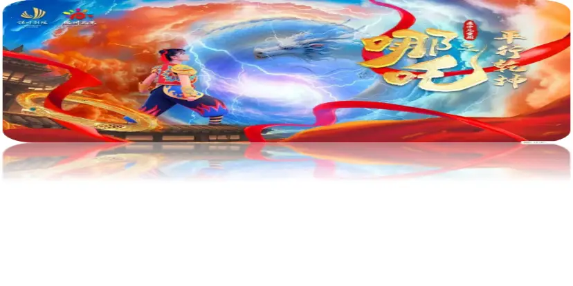 东海公主叫什么名字_东海三公主_东海公主被警方调查了吗