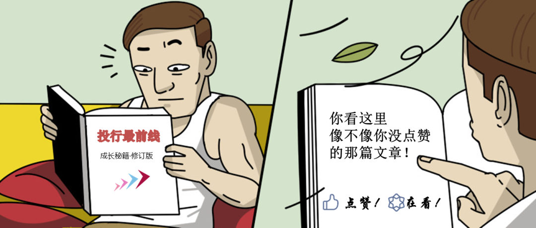 承包证券公司有哪些_券商承包_承包证券公司