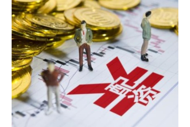 股票配资监控软件_场外配资模式_非法经营证券融资融券业务辩护