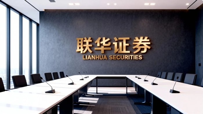 股票杠杆服务机构规则结构_大的配资平台_风控参数数学化权责界定清晰化费用体系显性化