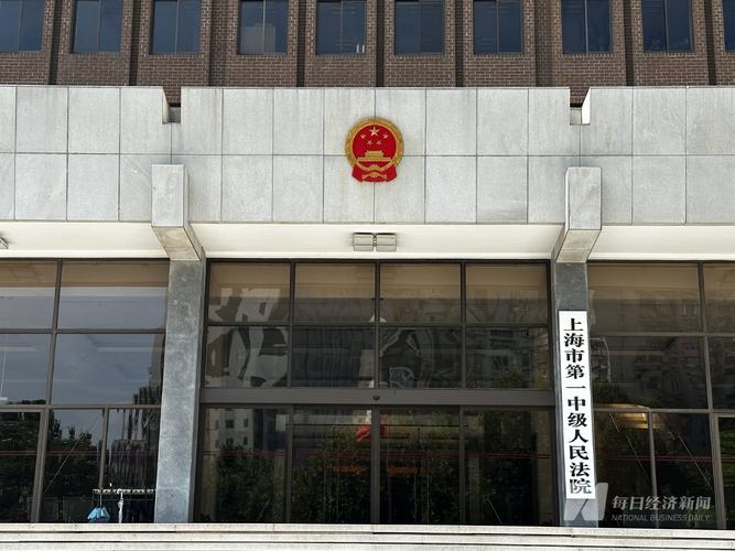 非法证券配资_操纵股票交易_股票私人配资利息多少